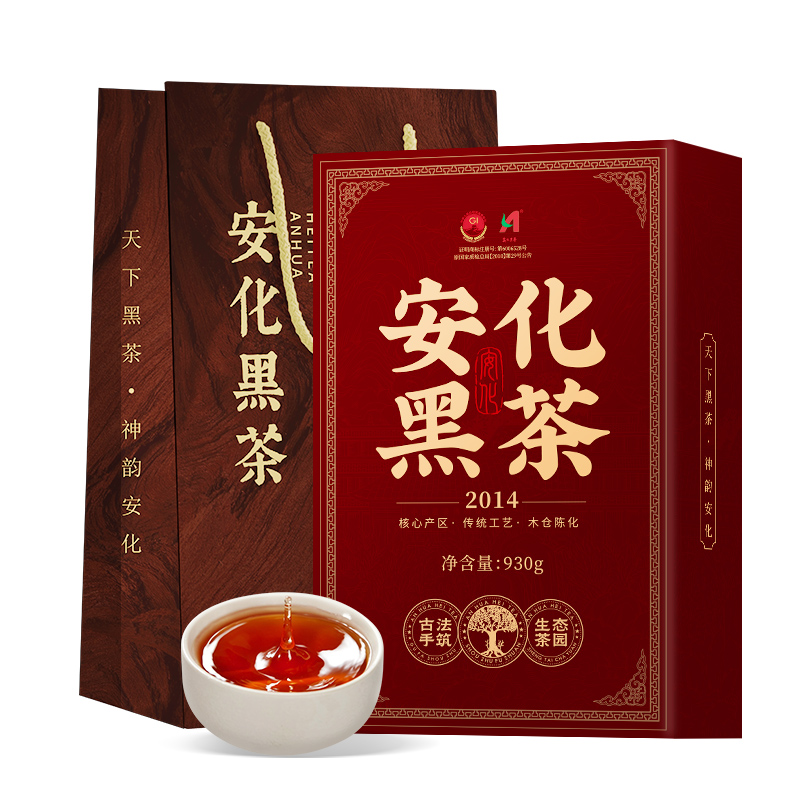 茶马世家安化黑茶茶叶2014年金花茯砖茶930g