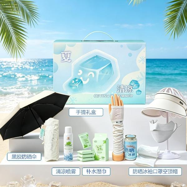 渝情渝礼夏日清凉礼盒漫花河-夏清集6
