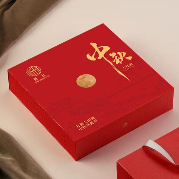 听从中秋圆满大红袍