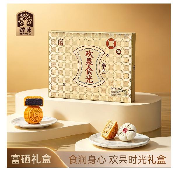 臻味&鲜品屋-欢果食光（糕点）360g