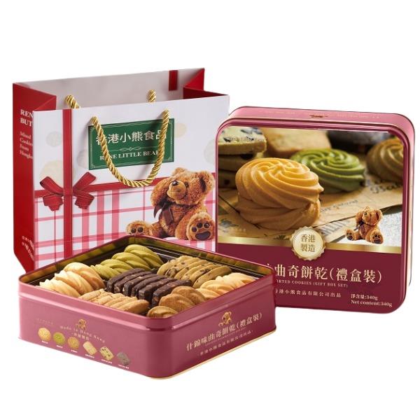 【顺丰包邮】香港小熊什锦味曲奇饼干340g