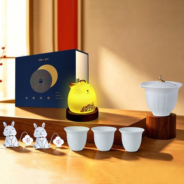 万春和中秋茶礼·月满茗香