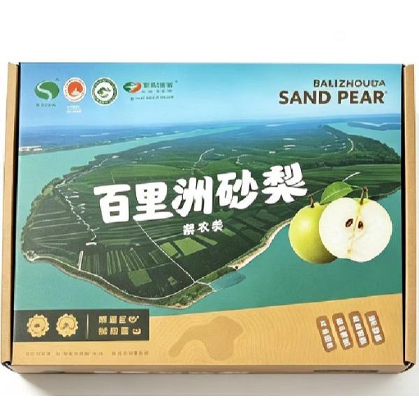 民间造物宜昌百里洲砂梨5斤彩箱装