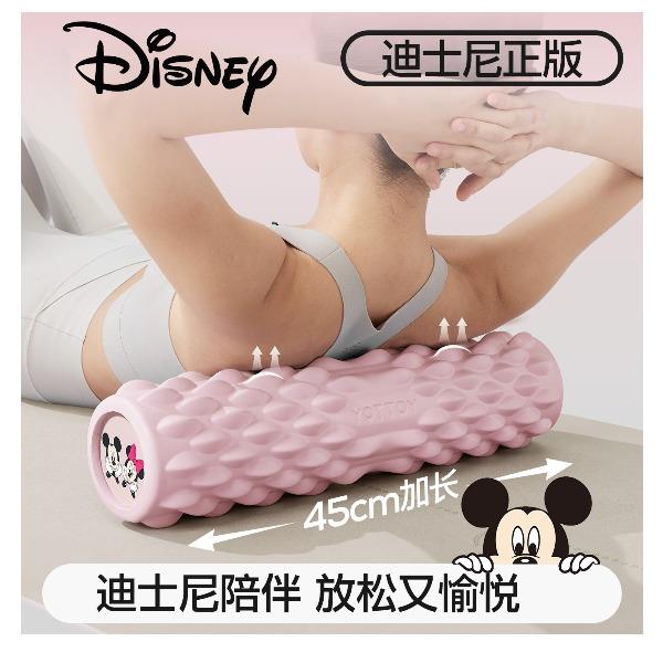 YOTTOY迪士尼小鳄鱼泡沫轴-45cm粉、紫、绿、蓝