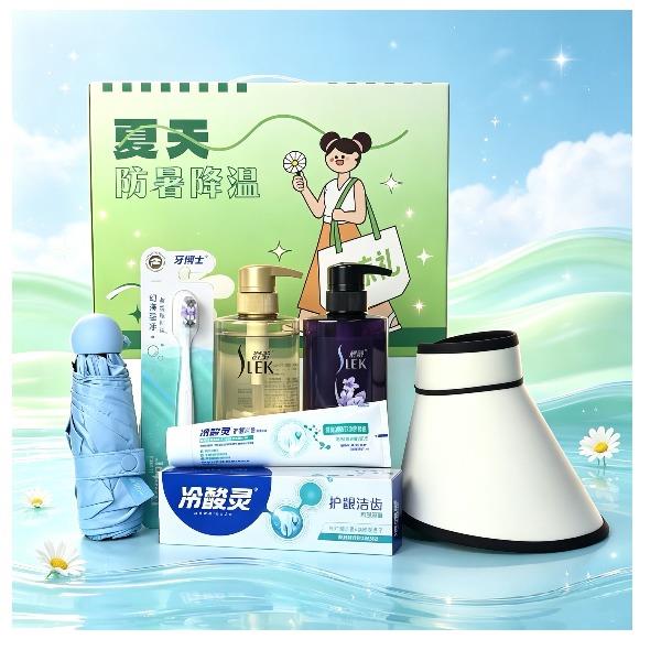 福礼掌柜清凉礼仲夏清序护发套装
