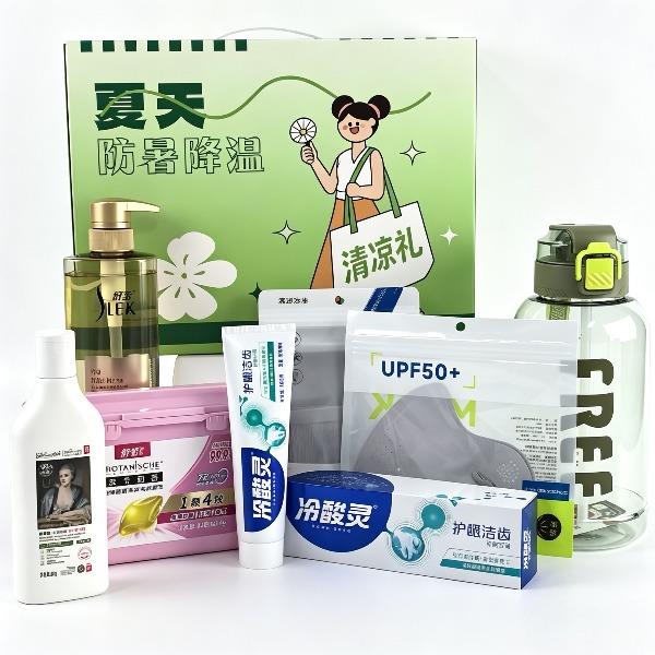 福礼掌柜暑安礼集送清凉礼盒