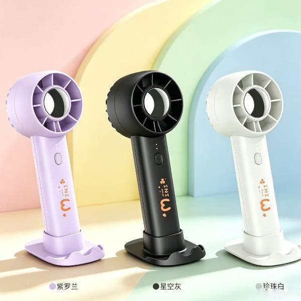 奥苏米桌面手持支架风扇T16