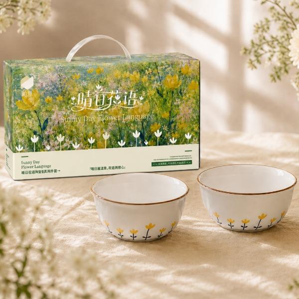 釉夏晴日花语陶瓷餐具两件套Y-QR/L2