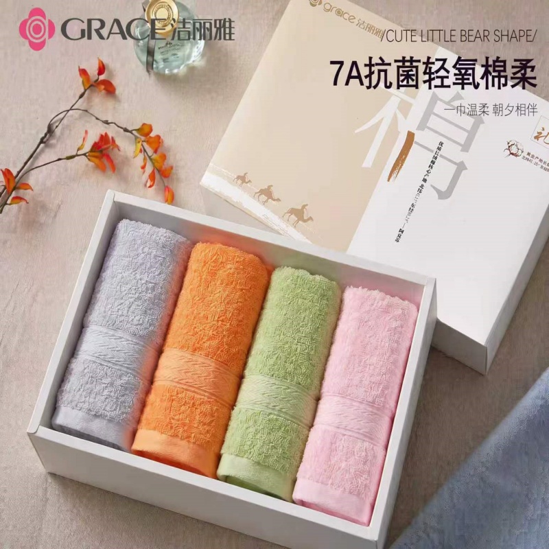 洁丽雅Grace7A轻氧棉柔-•肆条装