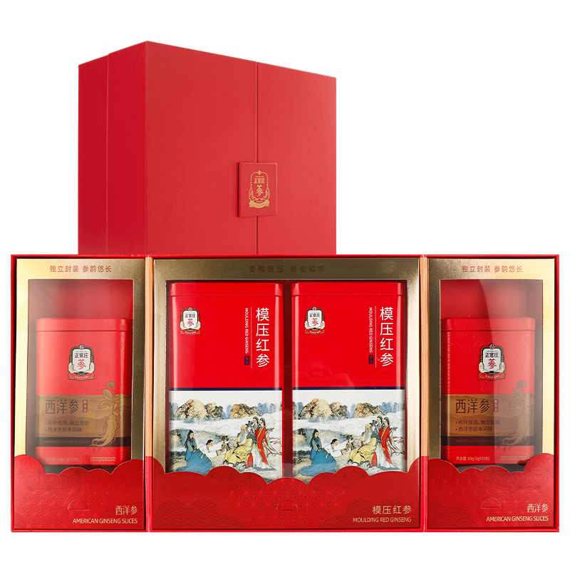 正官庄人参原支参100g*2+西洋参片60g*2礼盒滋补礼盒
