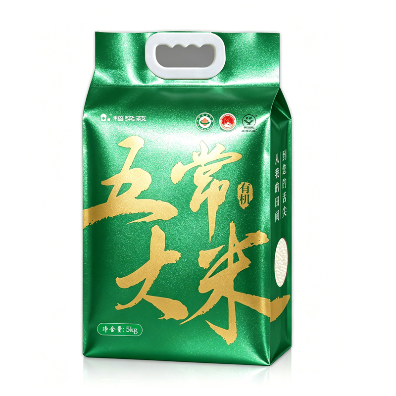 稻梁菽五常有机稻花香大米青韵稻香袋装