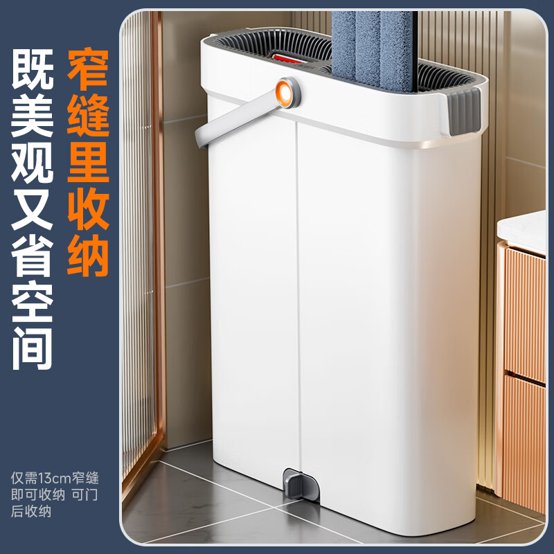 佳帮手佳灰2布平板拖把GGL-M03