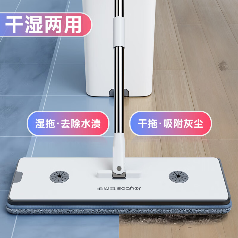 佳帮手佳灰2布彩虹刮刮乐二代平板拖把套装M02