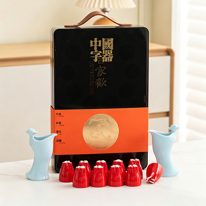 字器合家欢-举杯对月