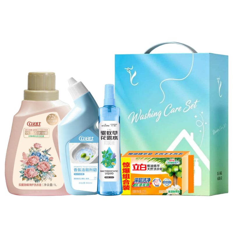 立白&立泊仕洁净洗护组合套装-D款101g+1695ml