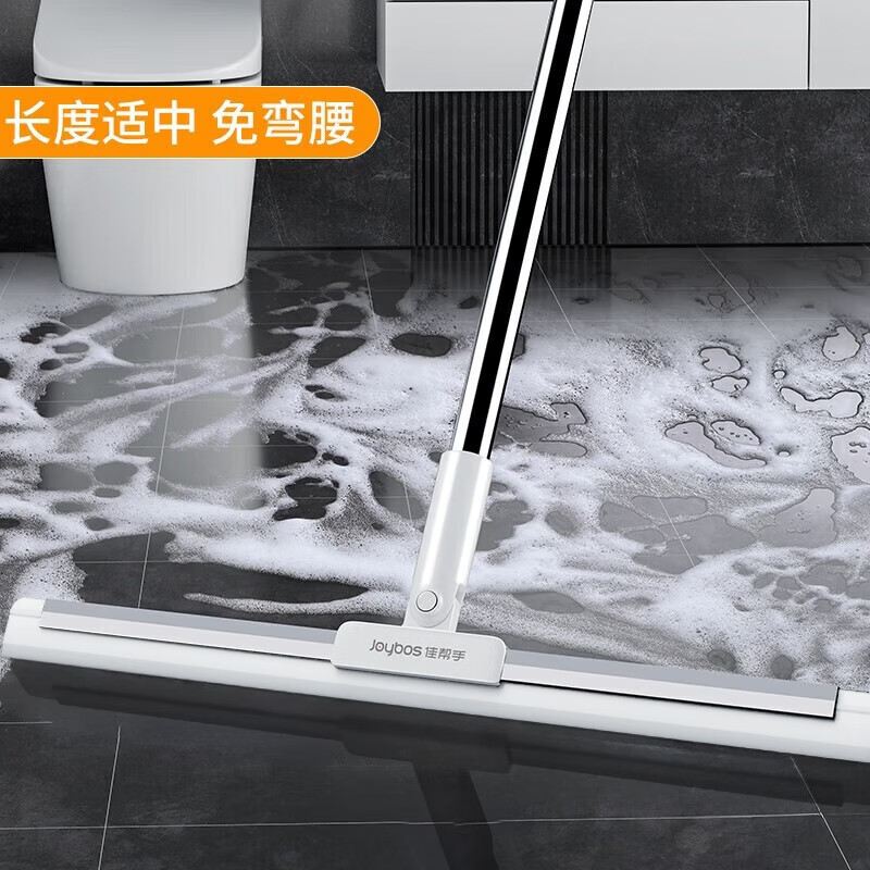 佳帮手30cm魔术扫把N02