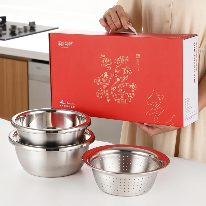 乐厨贺鲤-福气腾飞料理盆三件套礼品