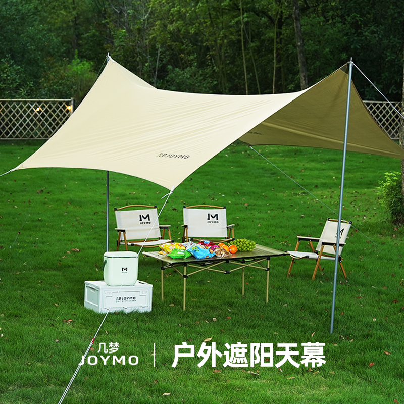 几梦天幕M-3001