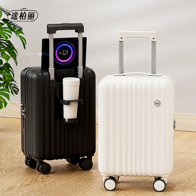 TOBERLIR途柏丽拉杆箱T0213-16寸