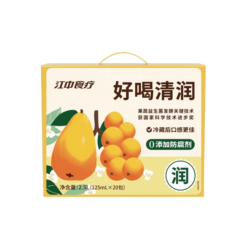 江中食疗梨杷甘饮品125mL*20