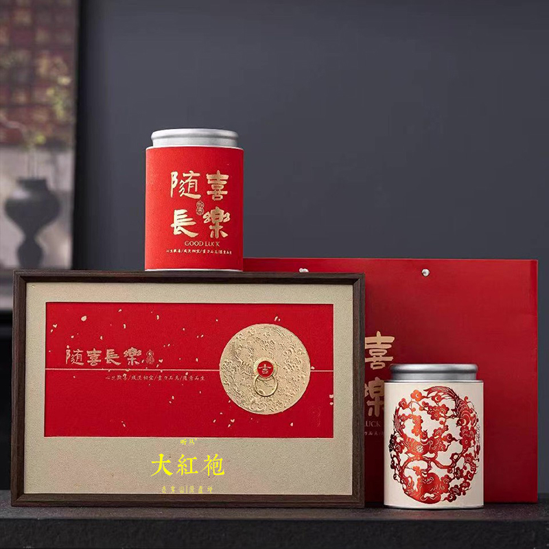 听丛随喜长乐大红袍