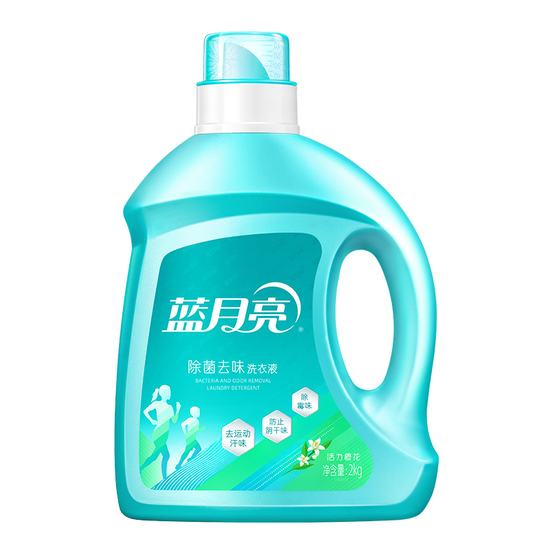 蓝月亮抑净味四件套