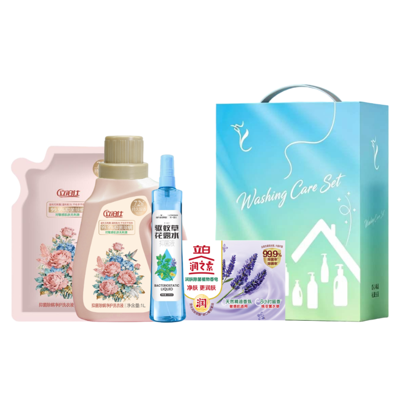 立白&立泊仕洁净洗护组合套装-B款100g+1695ml