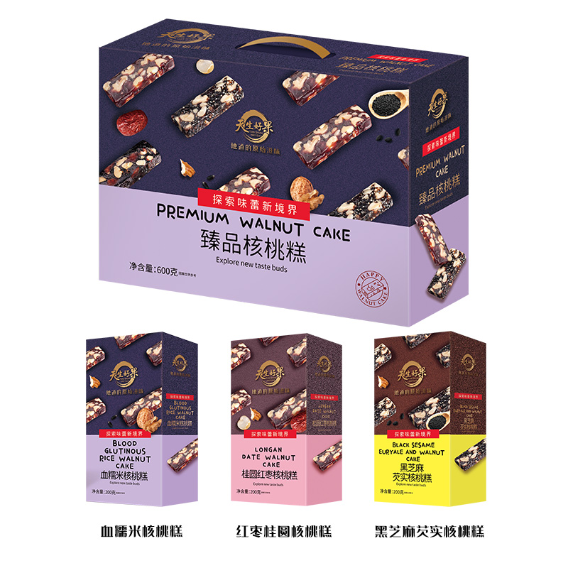 天生好果臻品核桃糕600款营养新中式小吃零食糕点