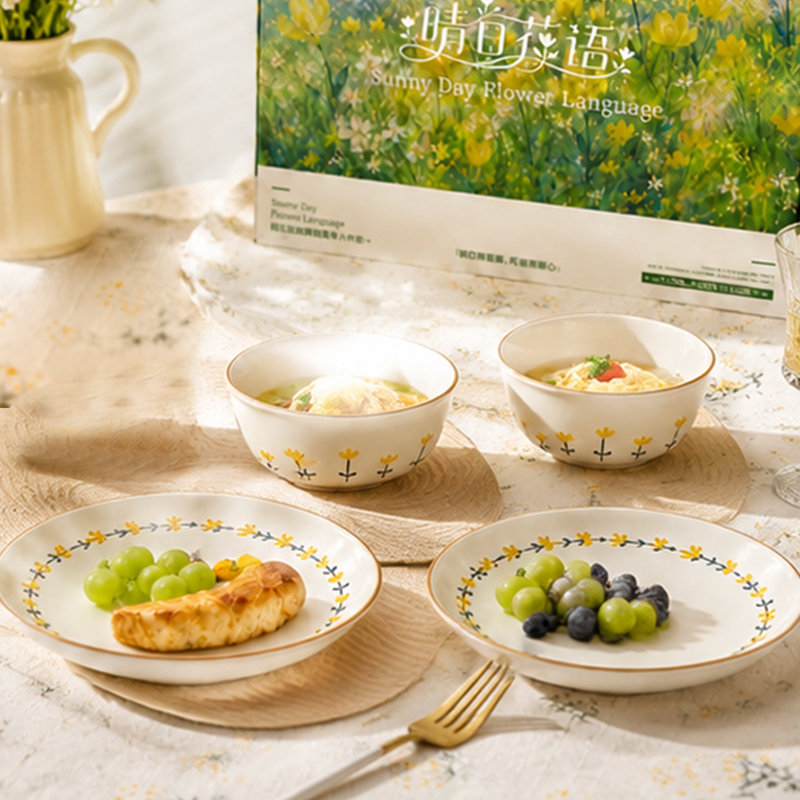 釉夏晴日花语陶瓷餐具四件套Y-QR/L4