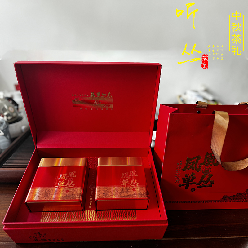 听丛凤凰单丛鸭屎香