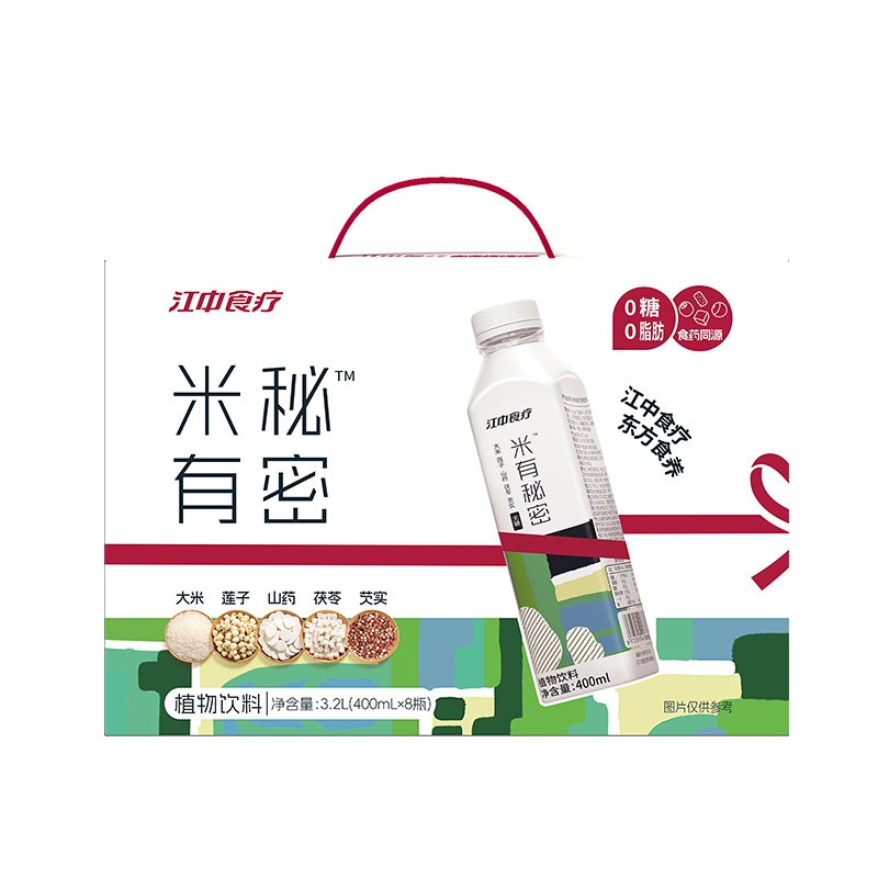 江中食疗米有秘密植物饮料400mL*8