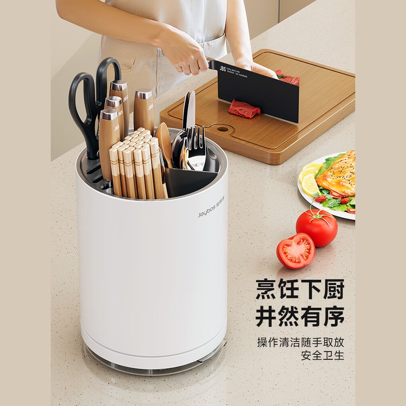 佳帮手佳灰台面旋转刀架N01