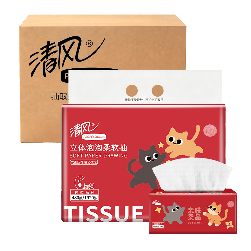 清风亲肤柔品4层80抽30包抽纸（整箱）