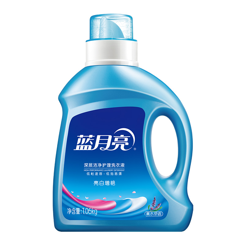蓝月亮全屋清洁生活包