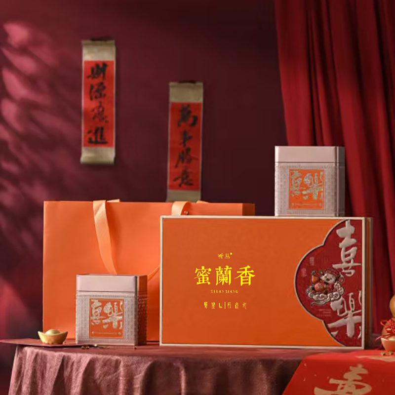 听丛喜乐蜜兰香