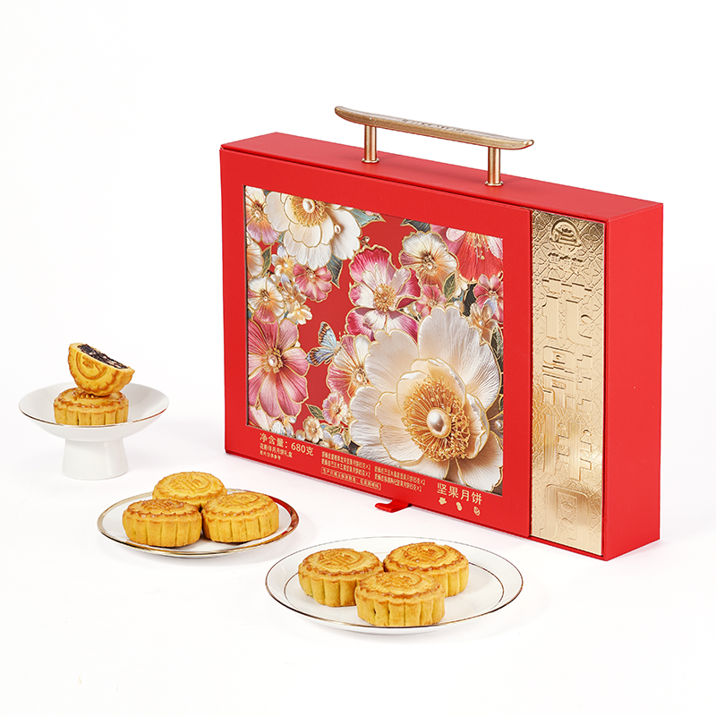 集味轩花影伴月坚果月饼礼盒680g