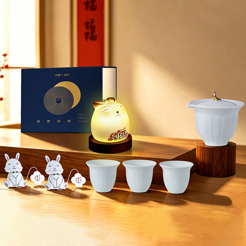 万春和中秋茶礼·月满茗香