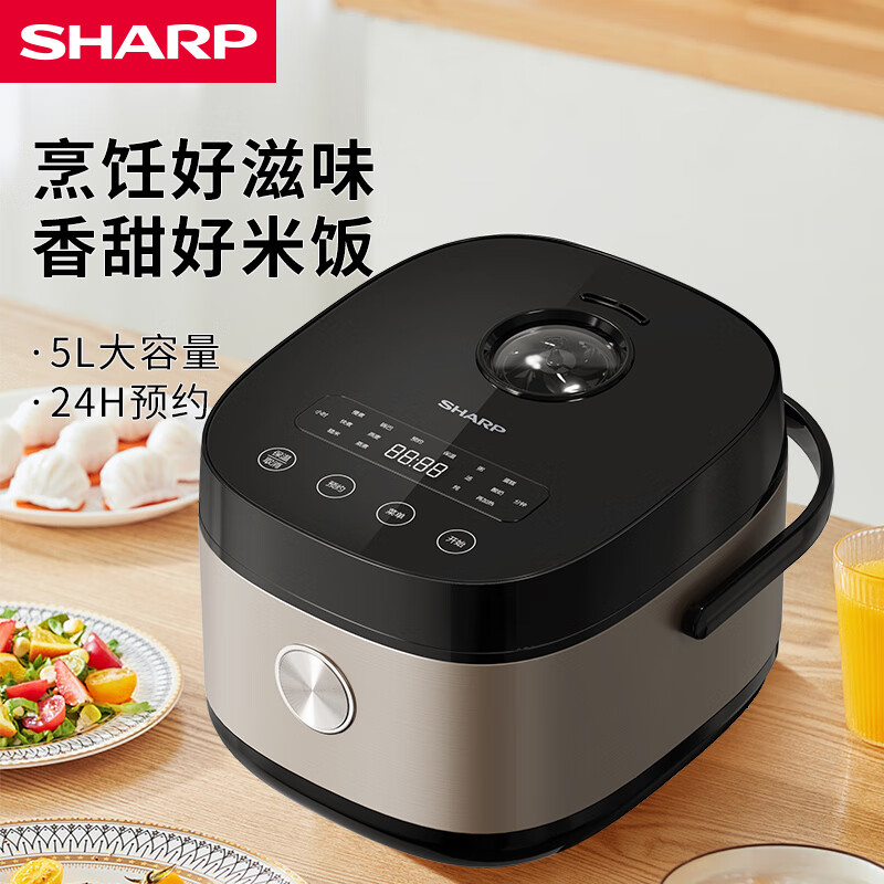 夏普多功能电饭煲5L大容量煮饭锅