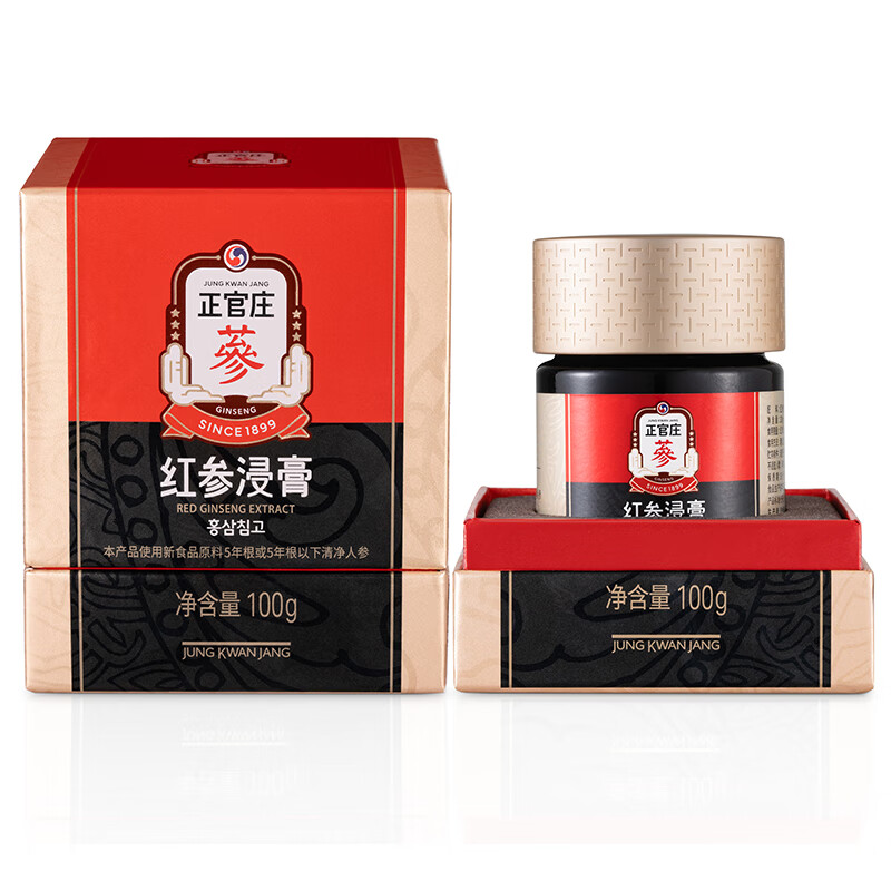 正官庄人参红参浸膏100g高浓缩丰富皂苷滋补营养礼品送父母