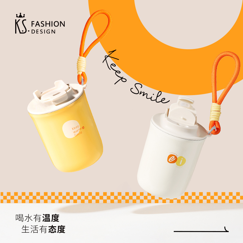 K.S.皓月前程中秋礼包KSZQ-358