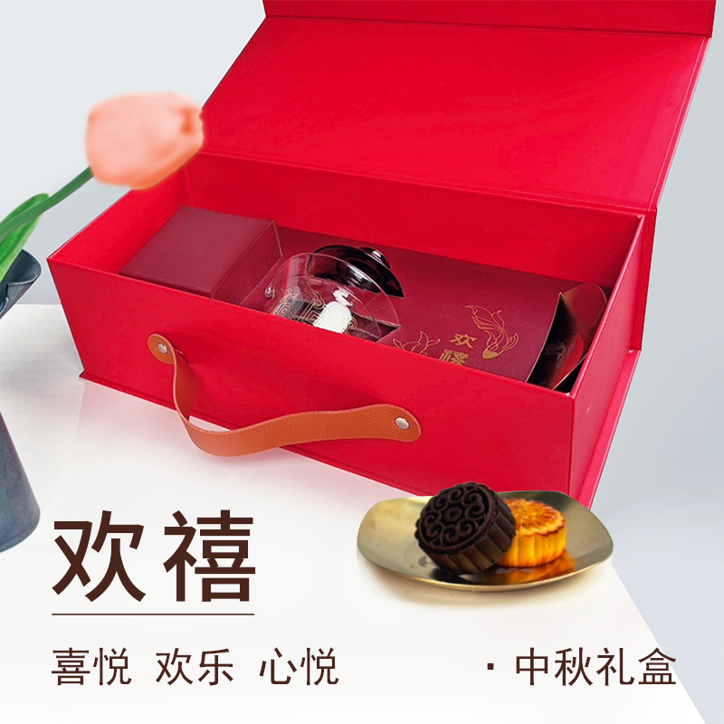 东客集中秋礼盒欢禧茶具礼盒