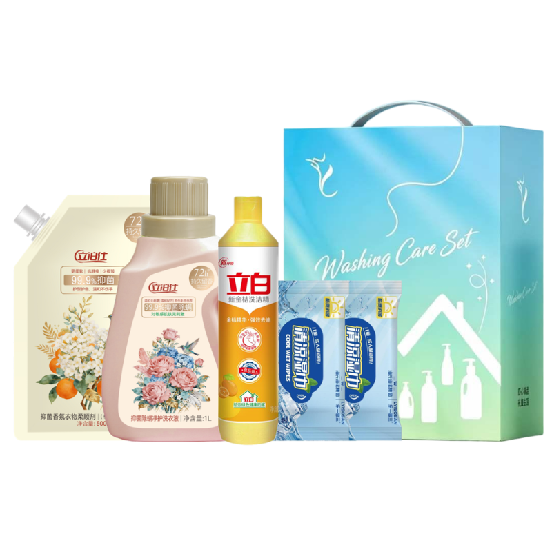 立白&立泊仕洁净洗护组合套装-A款508g+1500ml