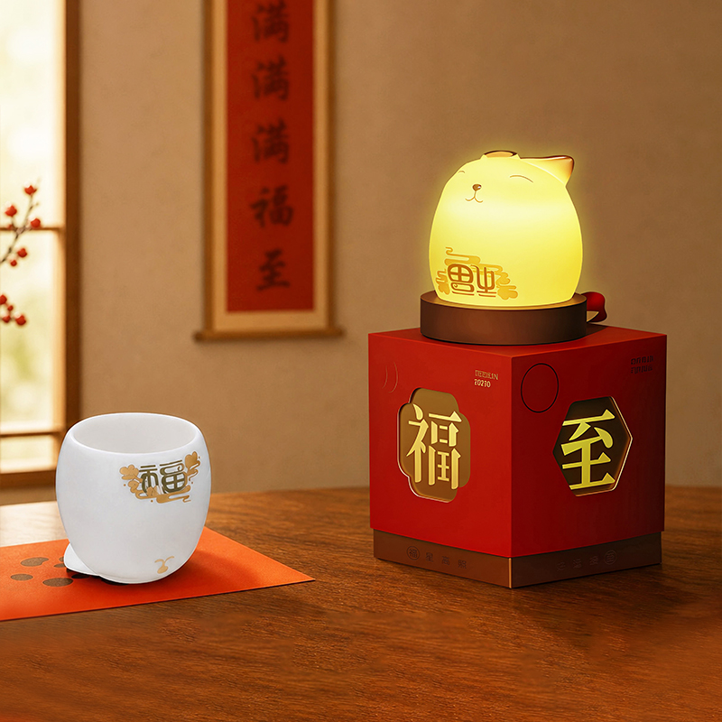 万春和中秋茶礼·月满福至