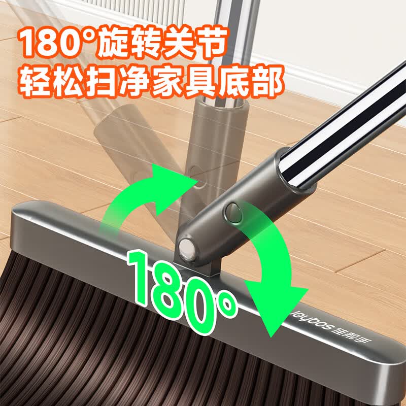 佳帮手佳灰套扫S01