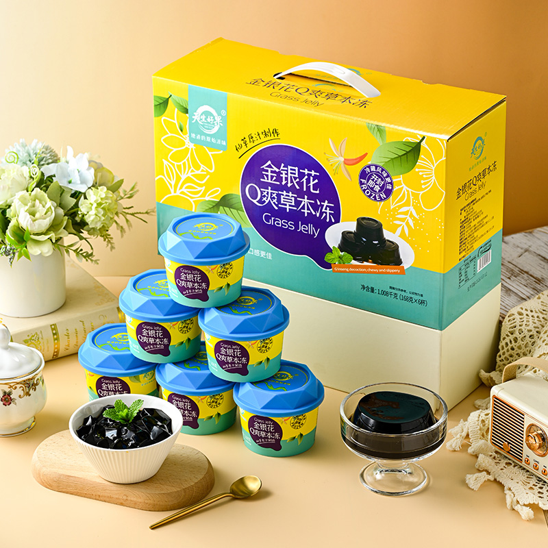 天生好果金银花Q爽草本冻1008克果冻布丁配料干净