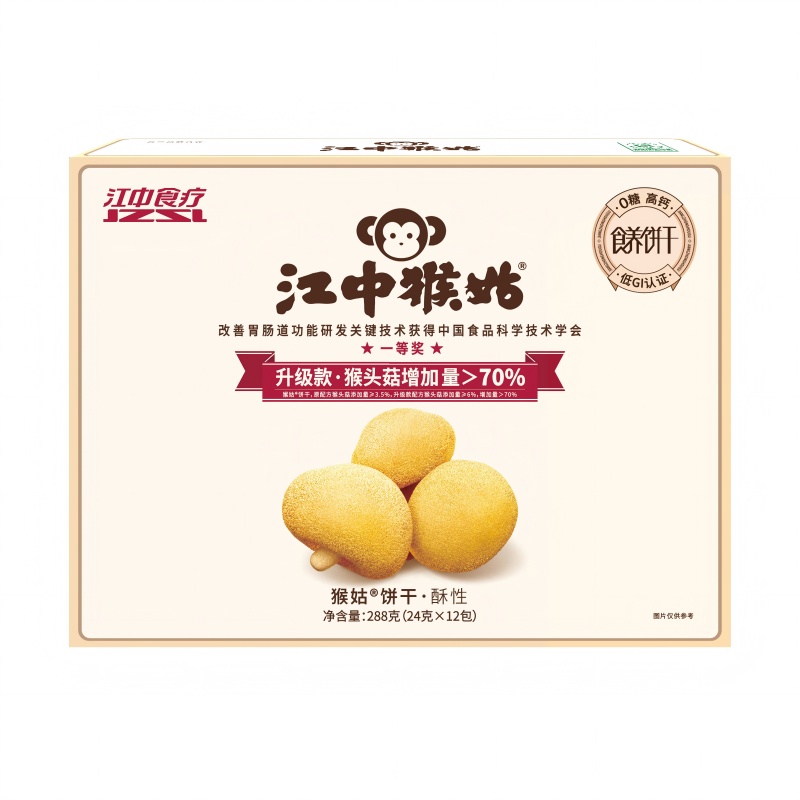 江中猴姑0糖酥性低GI猴姑饼干288g