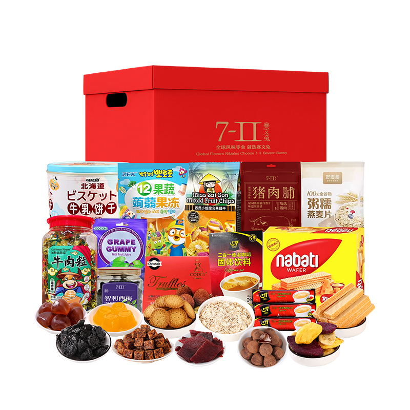 赛文兔全球甄选零食大礼包228型2234g