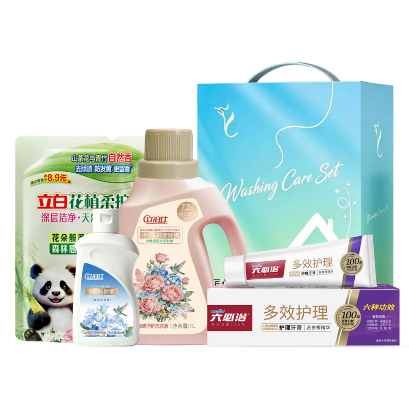 立白&立泊仕洁净洗护组合套装-C款570g+1080ml