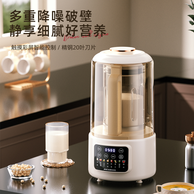 美国迈卡罗多功能破壁料理机MC-PB15K