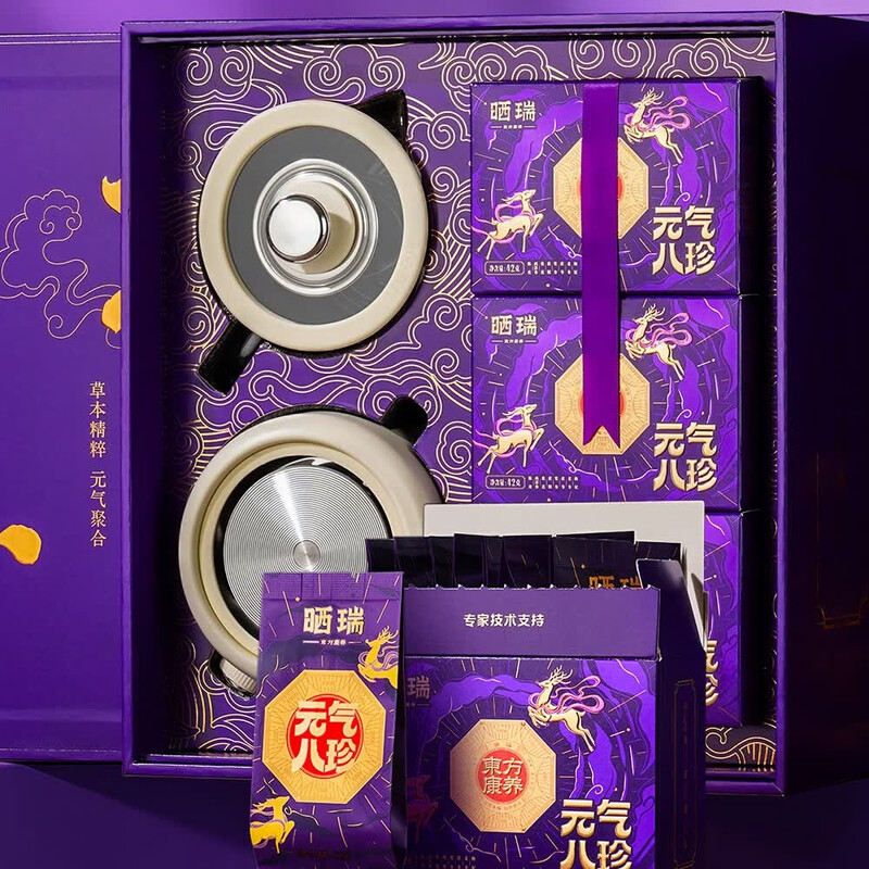 晒瑞东方康养元气八珍礼盒装SR-YQBZ252